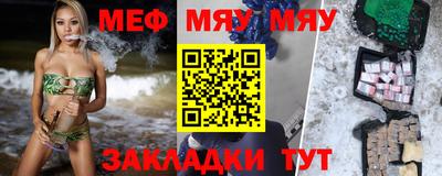 бошки Изобильный