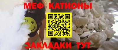 герыч Ирбит