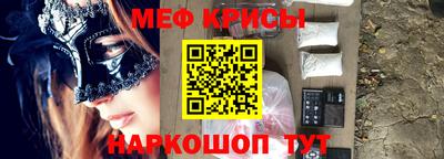 герыч Ирбит