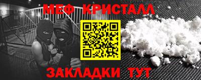бошки Изобильный