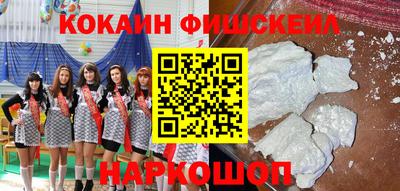 герыч Ирбит
