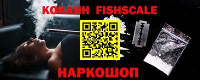таблы Ипатово