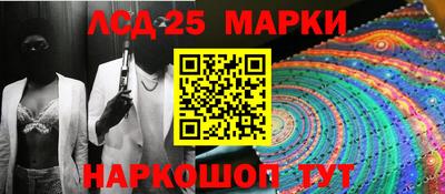 герыч Ирбит