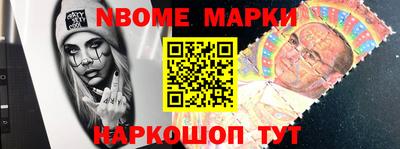 герыч Ирбит