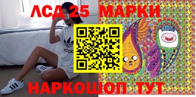 меф Канаш