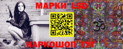 герыч Ирбит