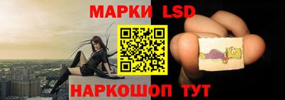 бошки Изобильный
