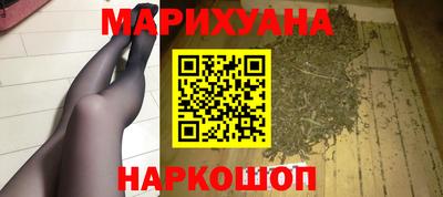 таблы Ипатово