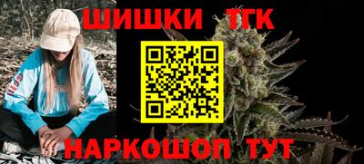 таблы Ипатово