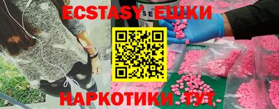 бошки Изобильный