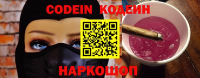 герыч Ирбит
