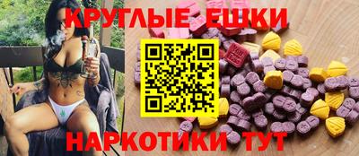 бошки Изобильный