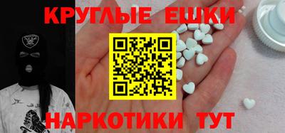 герыч Ирбит