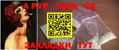 герыч Ирбит