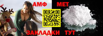 бошки Изобильный