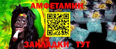 герыч Ирбит