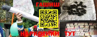герыч Ирбит