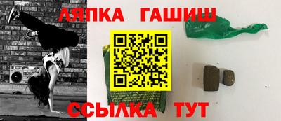герыч Ирбит