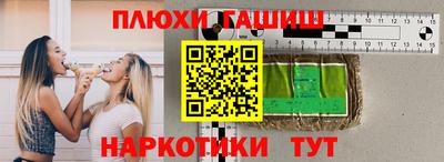 герыч Ирбит