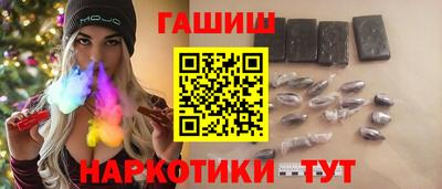 бошки Изобильный